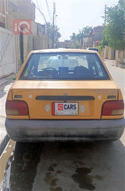 سايبا 131